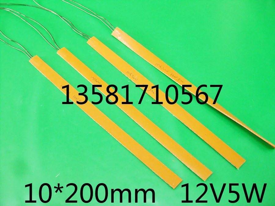 Low Pressure Low Temperature Silicone Heating Plate Heating Sheet, Narrow Strip Heater 10*200mm12V 5W/7.5W
Low Pressure Low Temperature Silicone Heating Plate Heating Sheet, Narrow Strip Heater 10*200mm12V 5W/7.5W