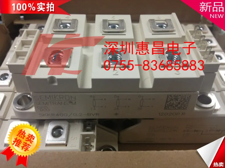 * Electronics new original Hui Chang Simon Kang power module SKKR400/0.2 BVR.|module sfp|module ledmodule cards |