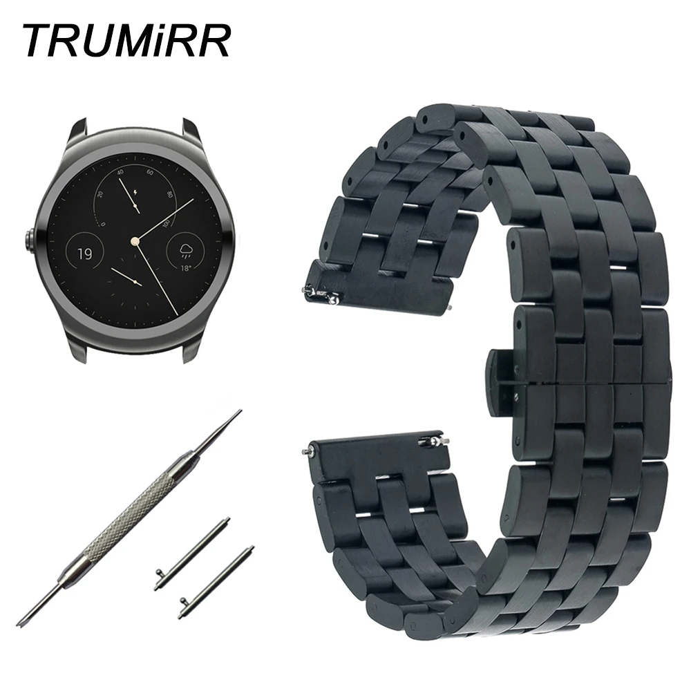 Ремешок для часов Ticwatch 1 46 мм, быстросъемный браслет из нержавеющей стали с застежкой-бабочкой, 20 мм 22 мм
Ремешок для часов Ticwatch 1 46 мм, быстросъемный браслет из нержавеющей стали с застежкой-бабочкой, 20 мм 22 мм