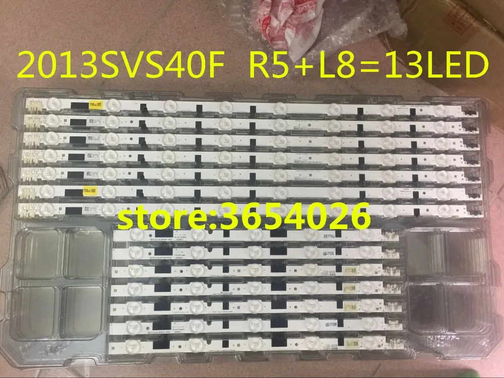 832mm LED Backlight Lamp strip 13leds For SamSung 40" D2GE-400SCA-R3 TV UA40F5500 2013SVS40F UE40F6400 D2GE-400SCB-R3 LCD
832mm LED Backlight Lamp strip 13leds For SamSung 40" D2GE-400SCA-R3 TV UA40F5500 2013SVS40F UE40F6400 D2GE-400SCB-R3 LCD