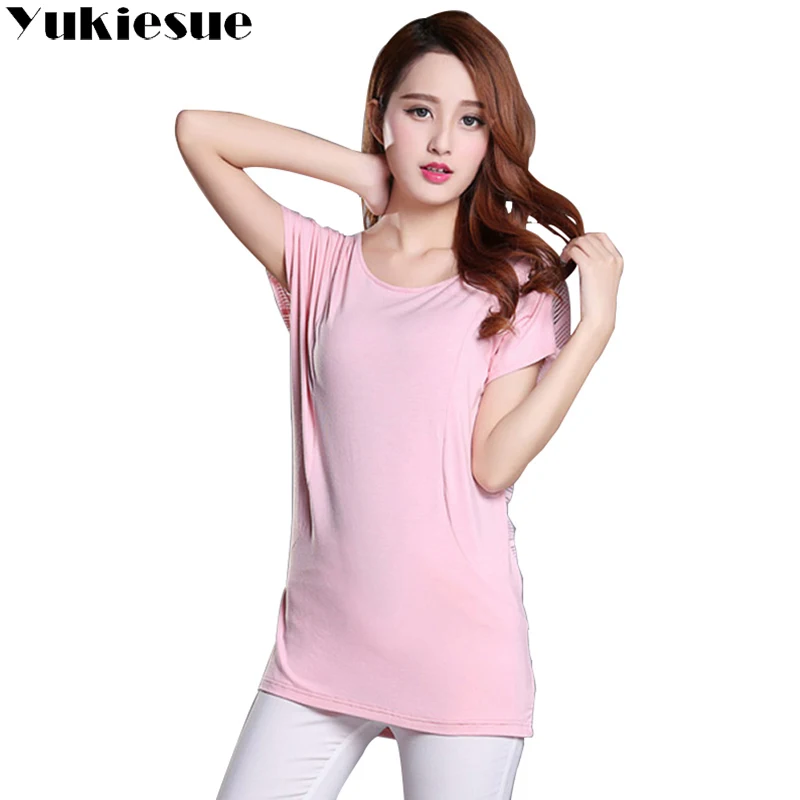 clothes XXXL t shirt women 2022 summer style batwing short sleeve backless sexy t-shirt top tee female tops shirts pink black
clothes XXXL t shirt women 2022 summer style batwing short sleeve backless sexy t-shirt top tee female tops shirts pink black