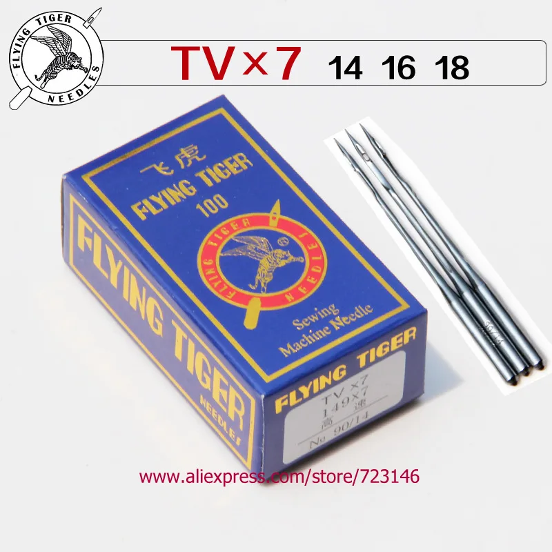 10PCS quality Industrial Sewing machine needles TVxT 135x7 FOR Durkopp Brothers JUKI Gemsy SIRUBA Singer
10PCS quality Industrial Sewing machine needles TVxT 135x7 FOR Durkopp Brothers JUKI Gemsy SIRUBA Singer