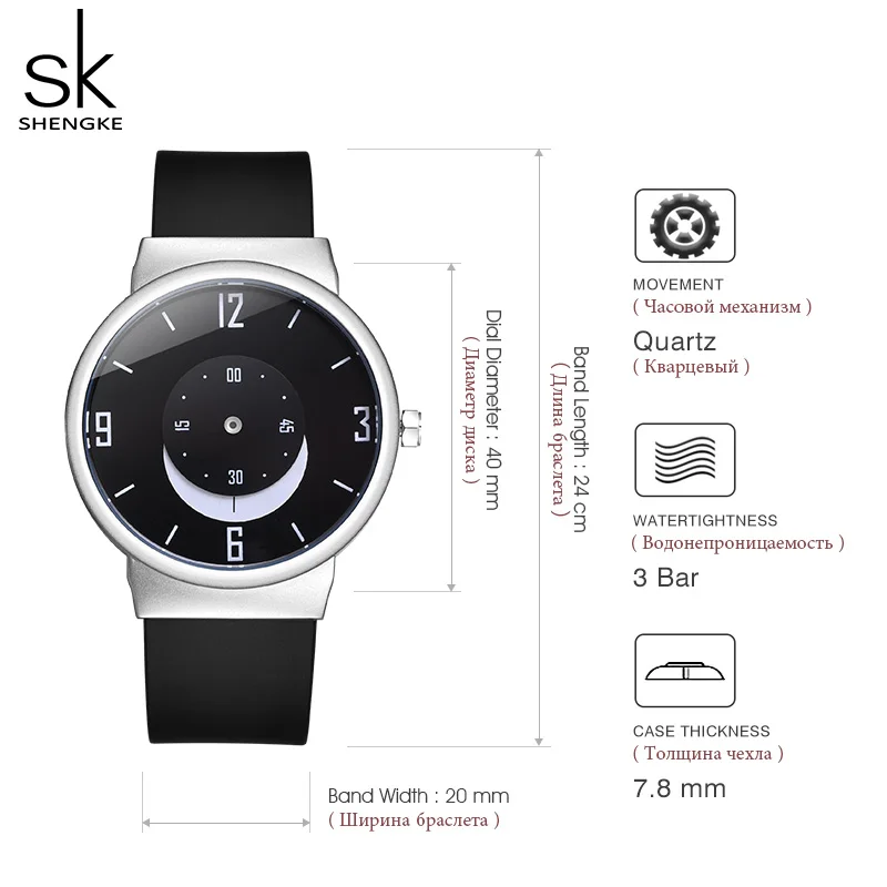 Shengke Black Silicone Strap Women Brand Luxury Quartz Watch Reloj Mujer 2019 SK Creative Sport Watches Best Gift For Women 6142
Shengke Black Silicone Strap Women Brand Luxury Quartz Watch Reloj Mujer 2019 SK Creative Sport Watches Best Gift For Women 6142