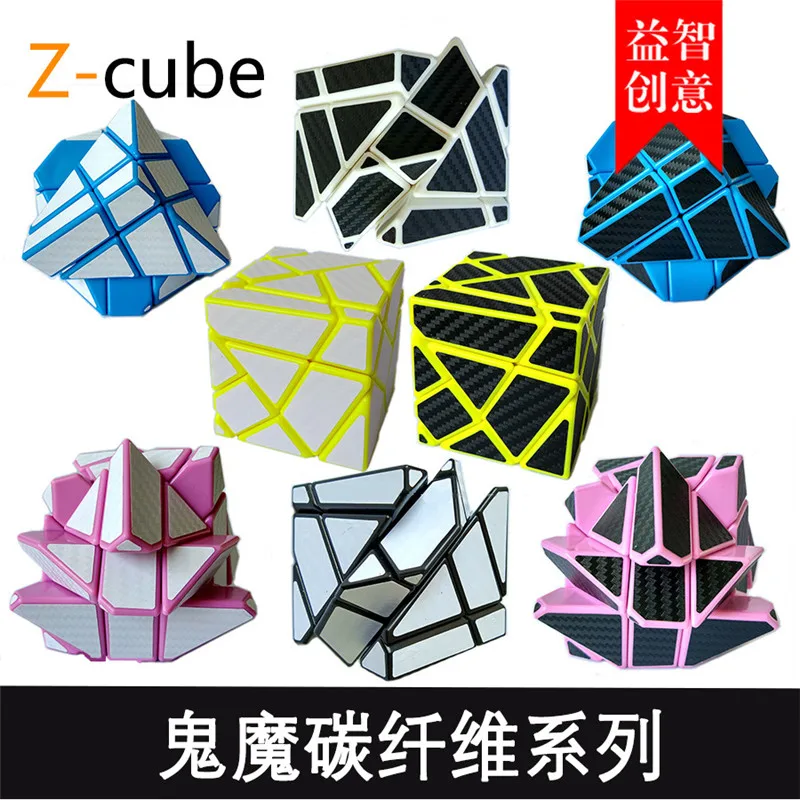 ZCUBE необычная форма призрак из углеродного волокна наклейка скоростной