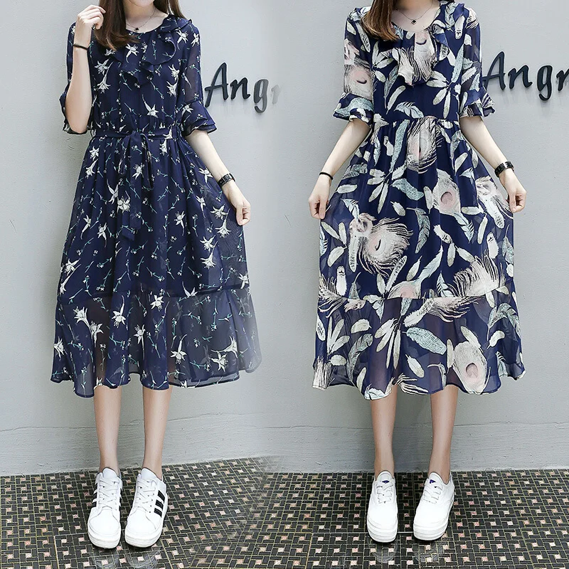 Pregnant women summer dress skirt fairy super fairy pregnant women dress tide mother long summer chiffon skirt fashion models
Pregnant women summer dress skirt fairy super fairy pregnant women dress tide mother long summer chiffon skirt fashion models