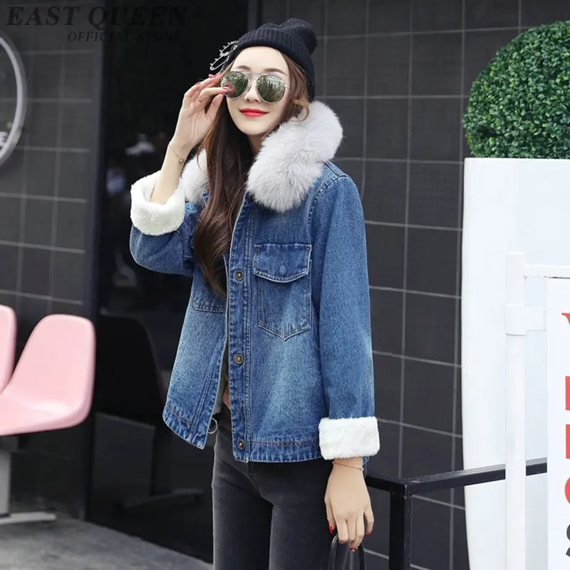 Denim jacket with fur for women blue autumn winter fashion 2018 warm jeans jacket fur female ladies faux fur coat AA3275
Denim jacket with fur for women blue autumn winter fashion 2018 warm jeans jacket fur female ladies faux fur coat AA3275