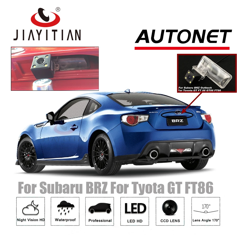 Камера заднего вида JIAYITIAN для Subaru BRZ 2012 2013 2014 ~ 2018 камера вида/CCD/ночного