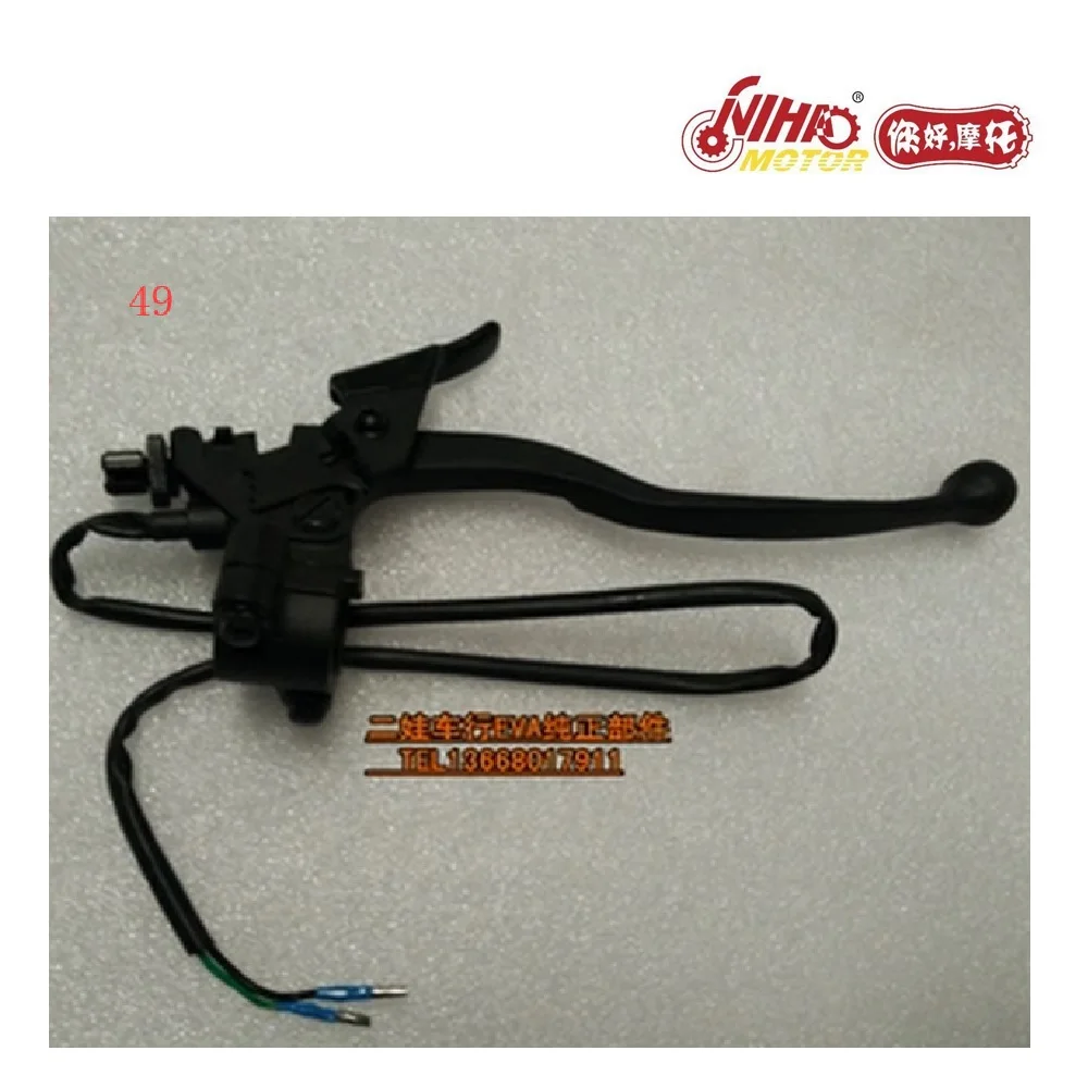49 For ARORA KUBA RKS LONCIN 250 LX250-F Body Parts ATV UTV Quad Go Karts NIHAO MOTOR
49 For ARORA KUBA RKS LONCIN 250 LX250-F Body Parts ATV UTV Quad Go Karts NIHAO MOTOR