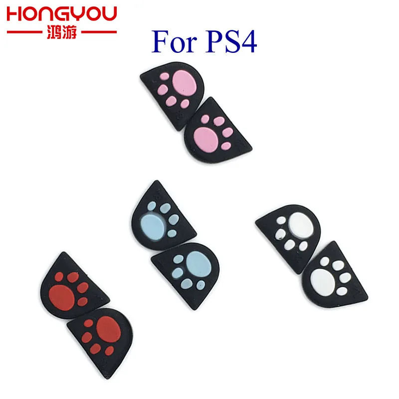 2 шт. силиконовые накладки на кнопки PS4 L2 R2|control for ps4|controller controlcontrole ps4 |