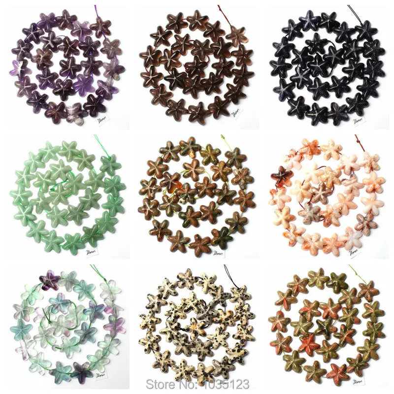 20mm Natural 14 Category Material Flower Shape Loose Beads Strand 15" DIY Creative Jewellery Making wj234
20mm Natural 14 Category Material Flower Shape Loose Beads Strand 15" DIY Creative Jewellery Making wj234