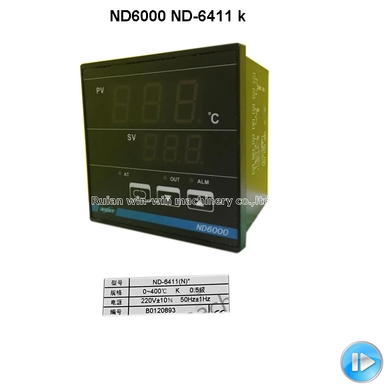ND6000 ND-6411 AISET K digital Intelligent Temperature controller spare parts for film blowing machine
ND6000 ND-6411 AISET K digital Intelligent Temperature controller spare parts for film blowing machine