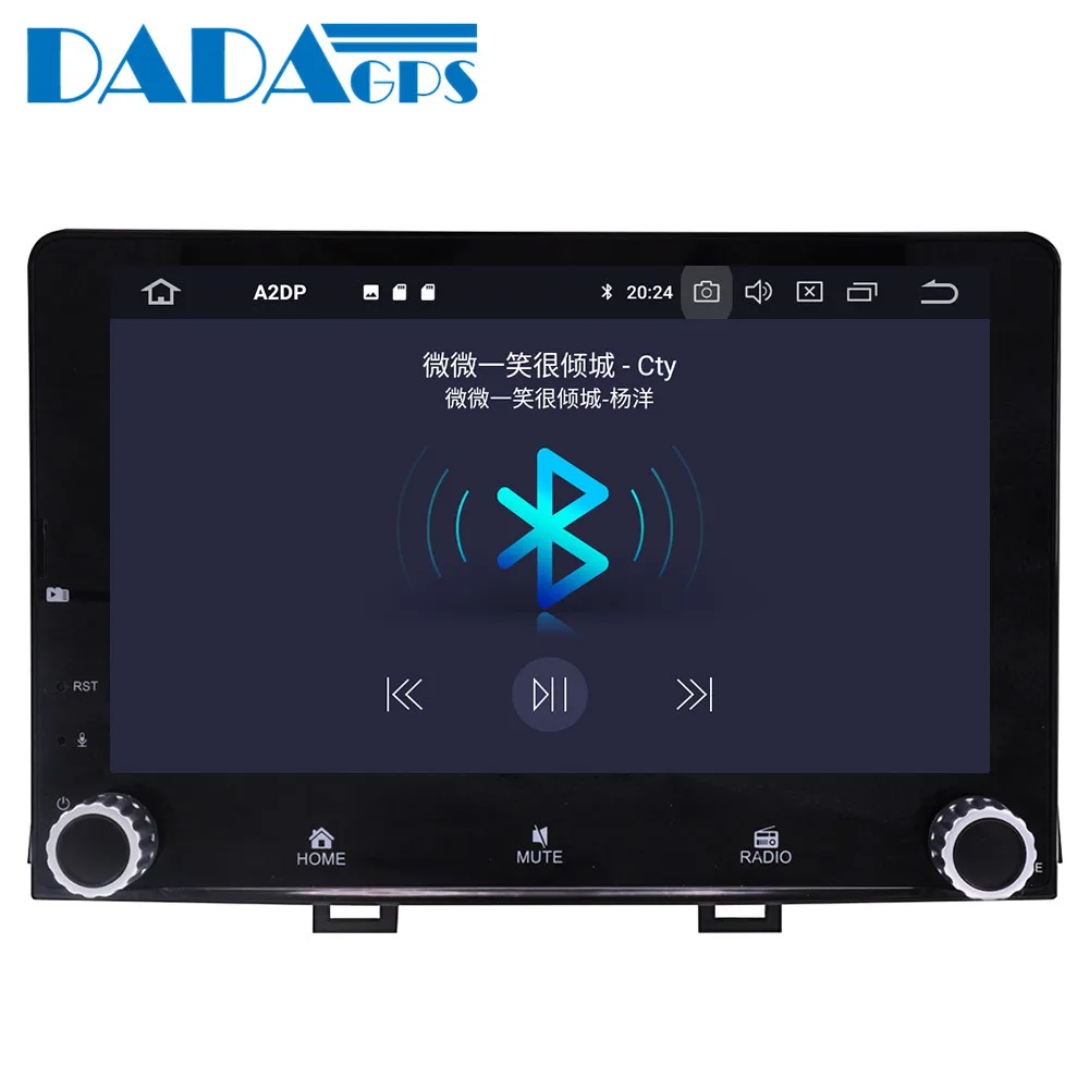 Newest Android 9.0 4+32GB Car Multimedia Radio player for KIA RIO 2017 2018 GPS Map Navigation Car no DVD Player Stereo Audio
Newest Android 9.0 4+32GB Car Multimedia Radio player for KIA RIO 2017 2018 GPS Map Navigation Car no DVD Player Stereo Audio