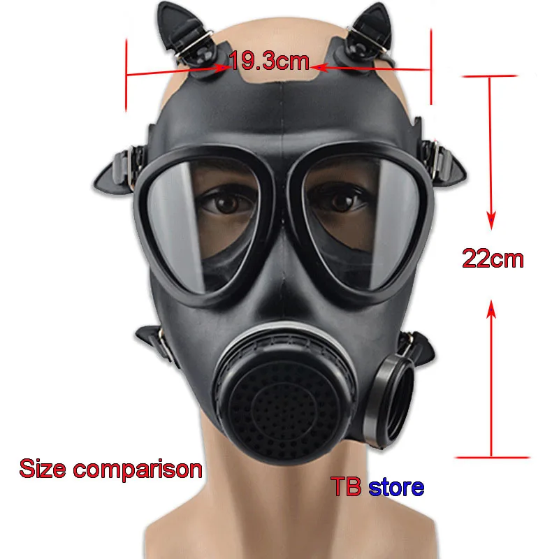 MF11B химическая противогаз оригинальная 87 формула Военная маска биологическая