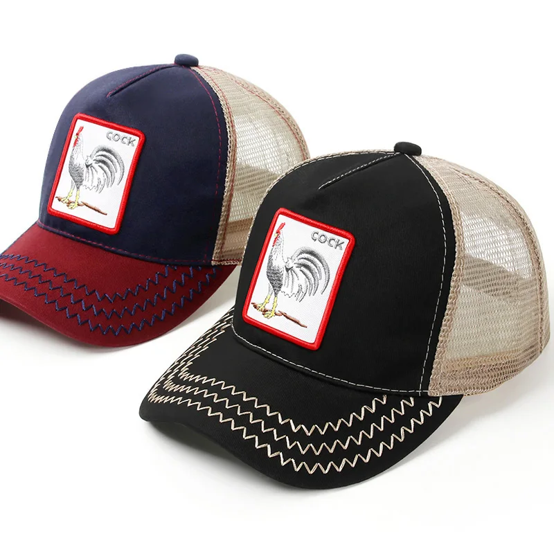 Black Snapback Baseball Cap Men Women Animal Farm Trucker Cap Hat Summer Breathable Mesh Dad Hat Hip Hop Men Caps Hats Bone 2019
Black Snapback Baseball Cap Men Women Animal Farm Trucker Cap Hat Summer Breathable Mesh Dad Hat Hip Hop Men Caps Hats Bone 2019