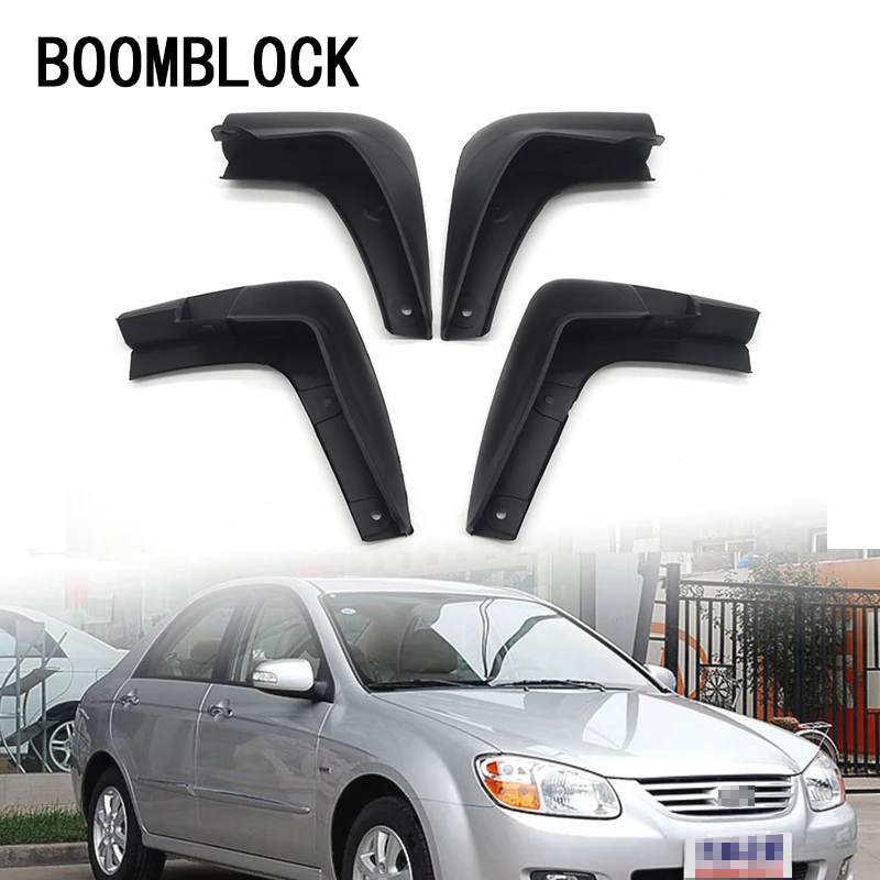 Автобрызговики BOOMBLOCK для моделей 2007 2008 2009 KIA Cerato Spectra седан и хэтчбеков 1