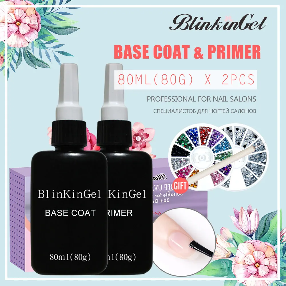 BlinkinGel 2 шт. грунтовка ногтей кислоту база для базы гель лак светодиодный лака Base