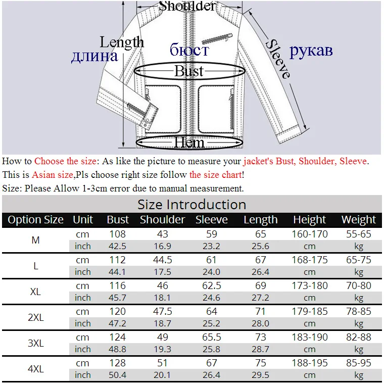 Men's Cotton Bomber Jackets Air Force One Military Style Sportwear Spring Casual Veste Male Army Green Coats Men Jacket,UMA157
Men's Cotton Bomber Jackets Air Force One Military Style Sportwear Spring Casual Veste Male Army Green Coats Men Jacket,UMA157