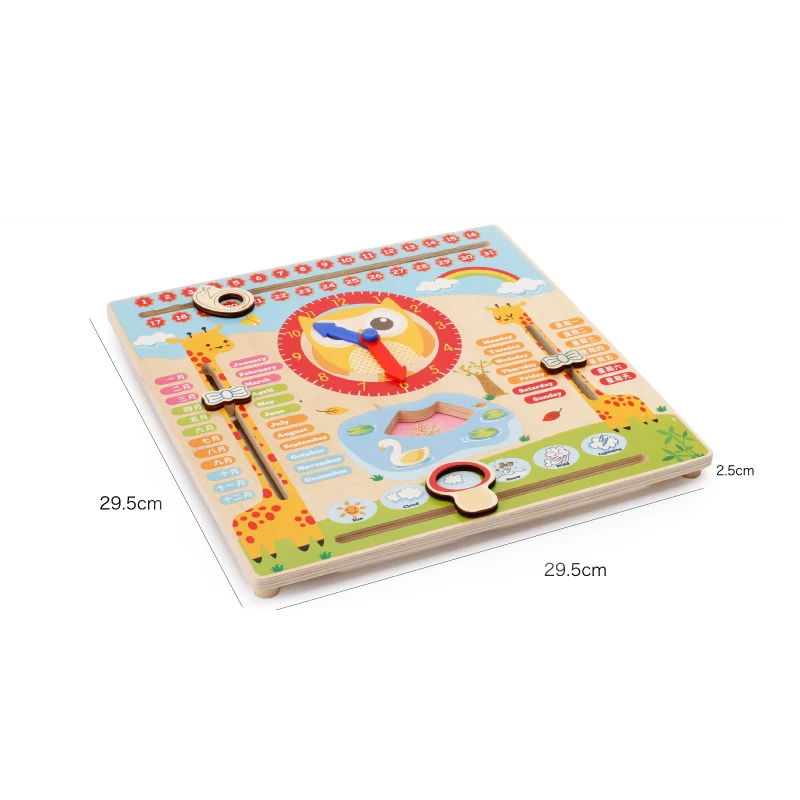Baby wood toys time season awareness cartoon calendar early childhood education children gifts
Baby wood toys time season awareness cartoon calendar early childhood education children gifts