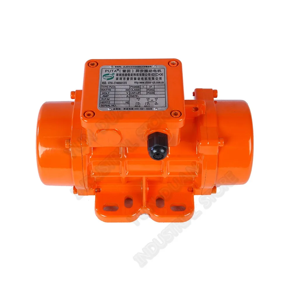 100 Вибраторов