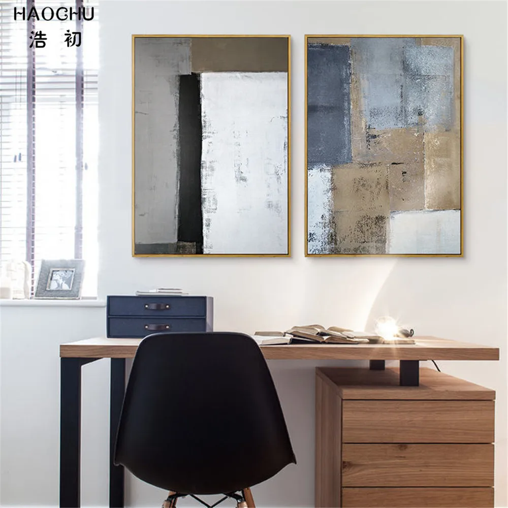 HAOCHU Abstract creative color piece mural Canvas Painting Wall Painting poster NEW YEAR Christmas decorations for home STUDY
HAOCHU Abstract creative color piece mural Canvas Painting Wall Painting poster NEW YEAR Christmas decorations for home STUDY
