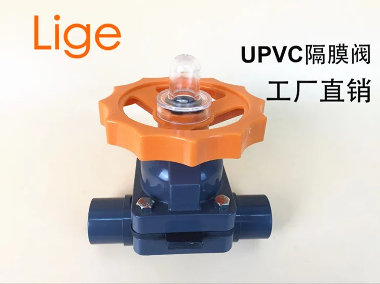 Free Shipping UPVC Diaphragm Valve PVC Diaphragm Valve Engineering Plastic Manually Adjusted Valve 50mm DN40 1 in Half
Free Shipping UPVC Diaphragm Valve PVC Diaphragm Valve Engineering Plastic Manually Adjusted Valve 50mm DN40 1 in Half