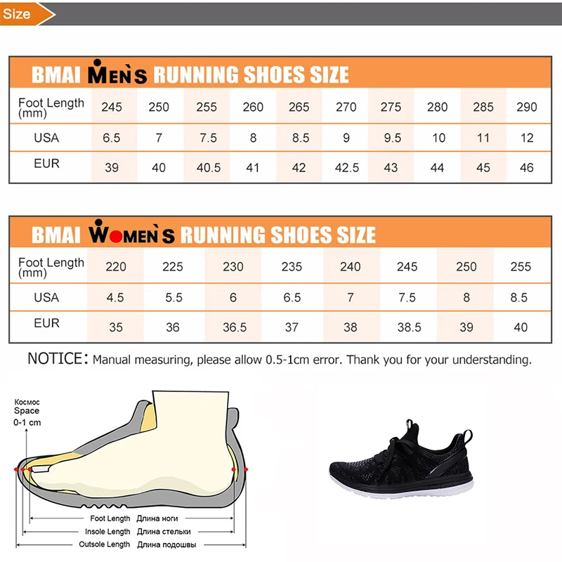 

Female professional marathon running shoes outdoor black wear-resisting couple sneakers light breathable sports jogging shoes