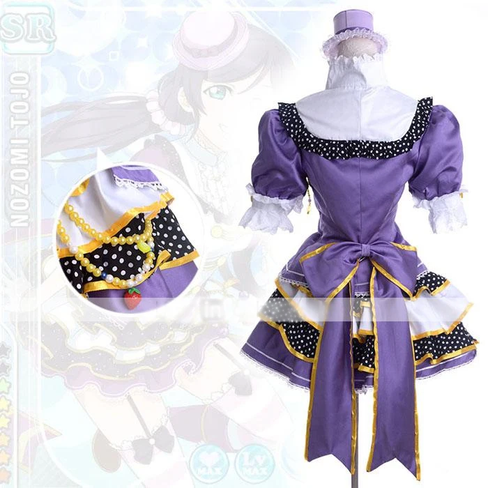Love Live Tojo Nozomi FruitFresh stage Dress Cosplay Costume Halloween costume for women
Love Live Tojo Nozomi FruitFresh stage Dress Cosplay Costume Halloween costume for women