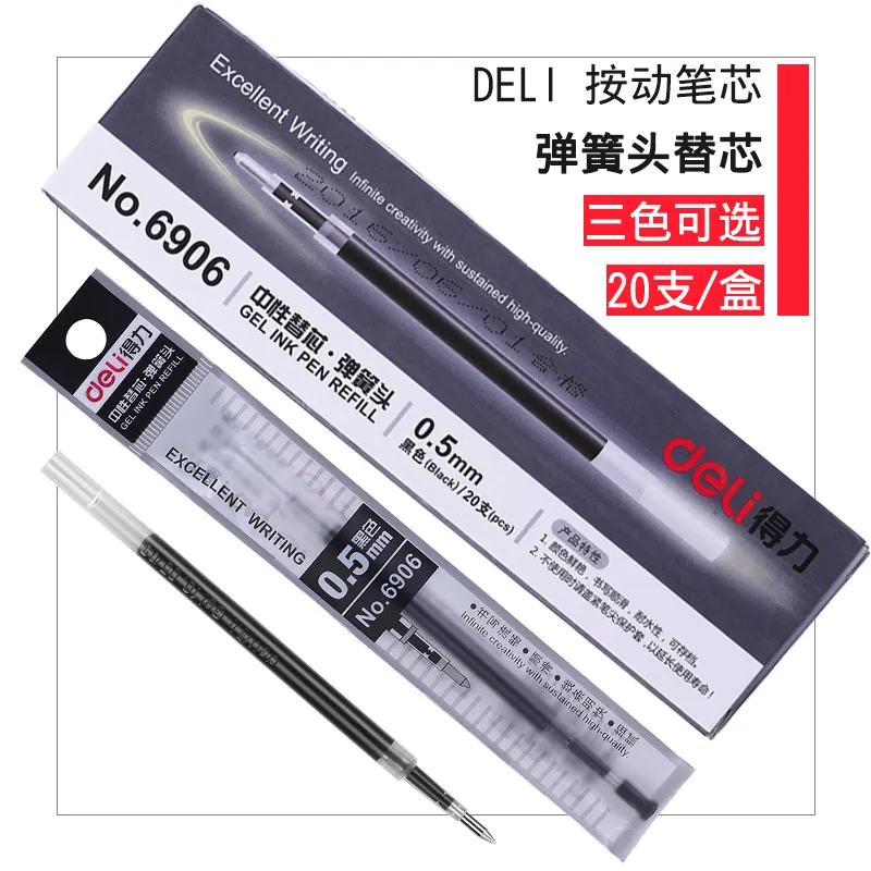 40pcs/pack Refill Deli Black Refill 0.5mm Gel Fill Blue Red Black Gel Pen Refill Core Smooth Writing Gel-lnk Gel Pen Refill 
40pcs/pack Refill Deli Black Refill 0.5mm Gel Fill Blue Red Black Gel Pen Refill Core Smooth Writing Gel-lnk Gel Pen Refill