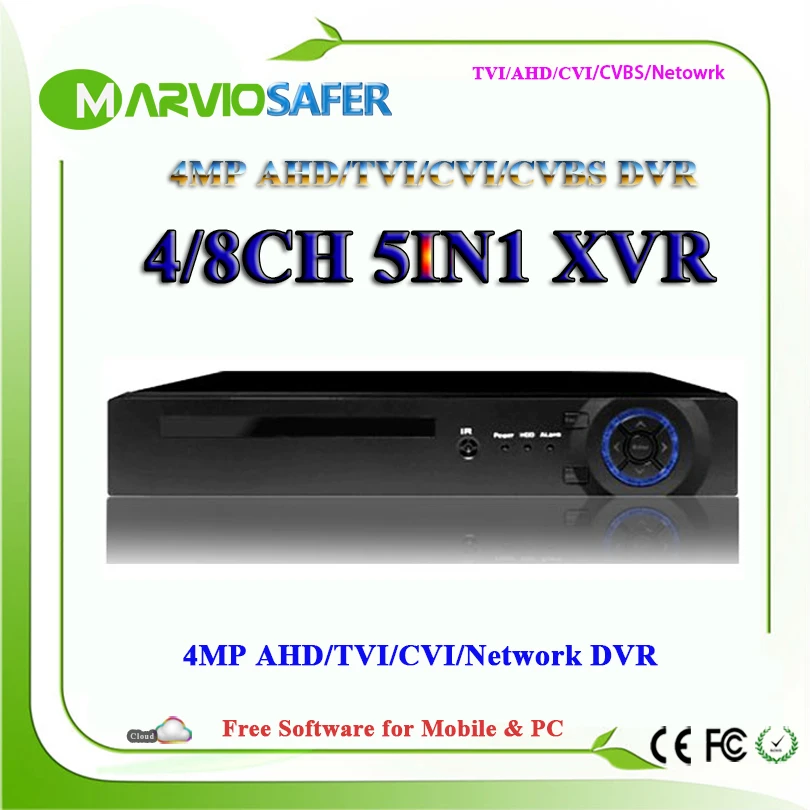 Видеорегистратор, 8 каналов, 4/8 каналов, 4 МП, 1080P, AHD-HP, TVI, CVI, AHD, DVR, AVR, XVR, HVR, встроенный аудио-вход и аудиовыход, интерфейс HDMI
Видеорегистратор, 8 каналов, 4/8 каналов, 4 МП, 1080P, AHD-HP, TVI, CVI, AHD, DVR, AVR, XVR, HVR, встроенный аудио-вход и аудиовыход, интерфейс HDMI