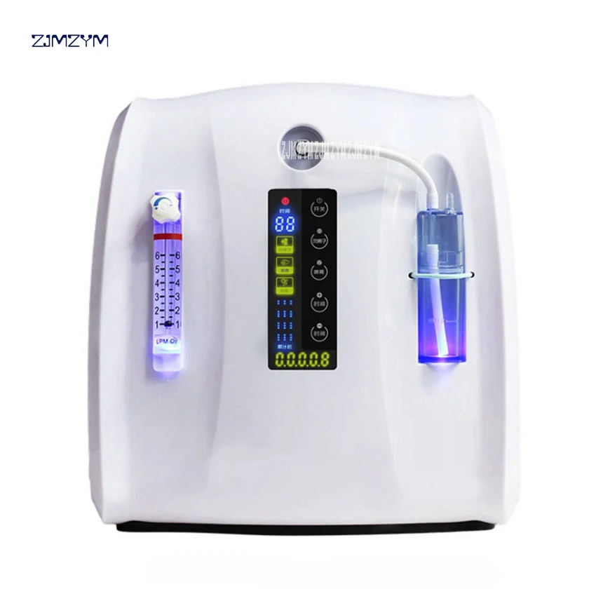 Oxygen Generator Family With Oxygen Machine For Old Man Portable On-board Oxygen Remote Control 115W MAF015AW 110V/220V 50/60HZ
Oxygen Generator Family With Oxygen Machine For Old Man Portable On-board Oxygen Remote Control 115W MAF015AW 110V/220V 50/60HZ