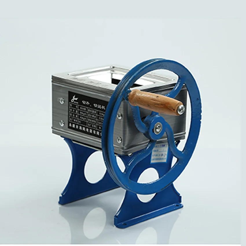 1PC Manual Meat Cutting Machine/Hand Meat Slicing Machine/Meat Slicers/Vegetable Slicer/Slicing Machine Household
1PC Manual Meat Cutting Machine/Hand Meat Slicing Machine/Meat Slicers/Vegetable Slicer/Slicing Machine Household