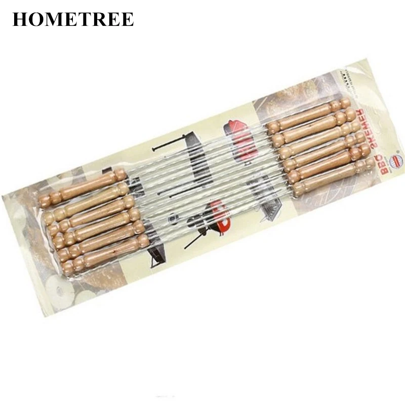 HOMETREE New Hot Sale 10 PCS Wood Hard Shar Stainless Steel Needle Barbecue Skewers BBQ Cooking Tools For Picnic Camping H335
HOMETREE New Hot Sale 10 PCS Wood Hard Shar Stainless Steel Needle Barbecue Skewers BBQ Cooking Tools For Picnic Camping H335
