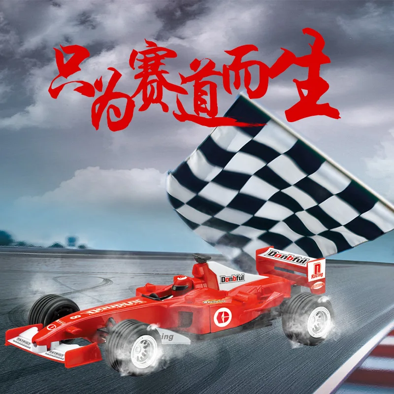 1:24 Alloy Formula One Racing Diecast Model Car Toy with Pull Back Function F1 Match Sports Car Children's Toy Car Gift 2 Color
1:24 Alloy Formula One Racing Diecast Model Car Toy with Pull Back Function F1 Match Sports Car Children's Toy Car Gift 2 Color