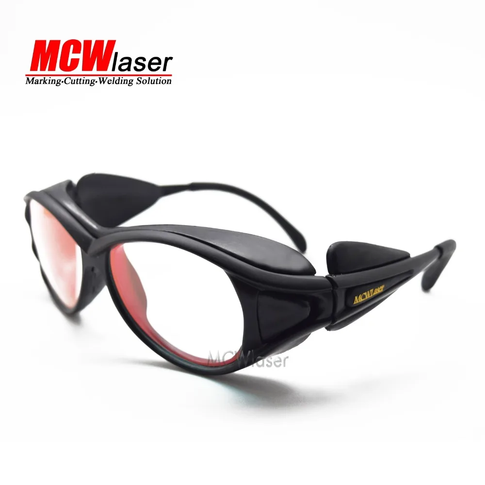 Защитные очки 1 шт. для 808 нм 850нм инфракрасного лазера|glasses vogue|glasses teagoggle box |