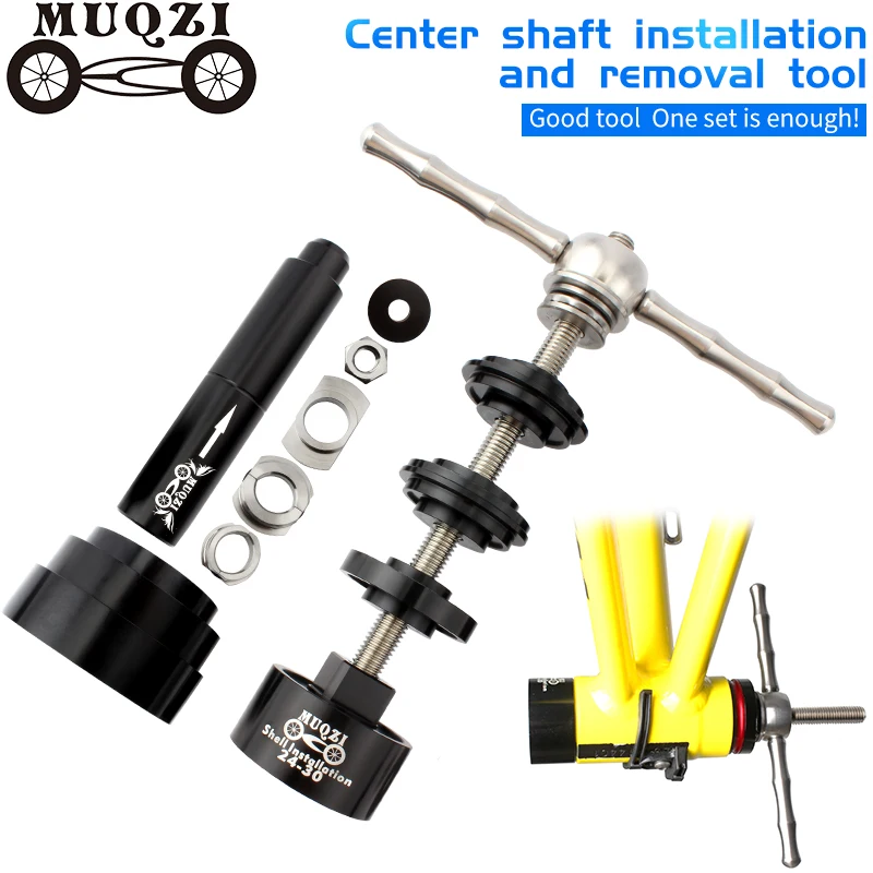 MUQZI Mountain Bike Road Fixes Gear Bicycle Axle Cente Press-In Shaft Static Installation Disassembly Tool Suit BB86/30/92/PF30
MUQZI Mountain Bike Road Fixes Gear Bicycle Axle Cente Press-In Shaft Static Installation Disassembly Tool Suit BB86/30/92/PF30