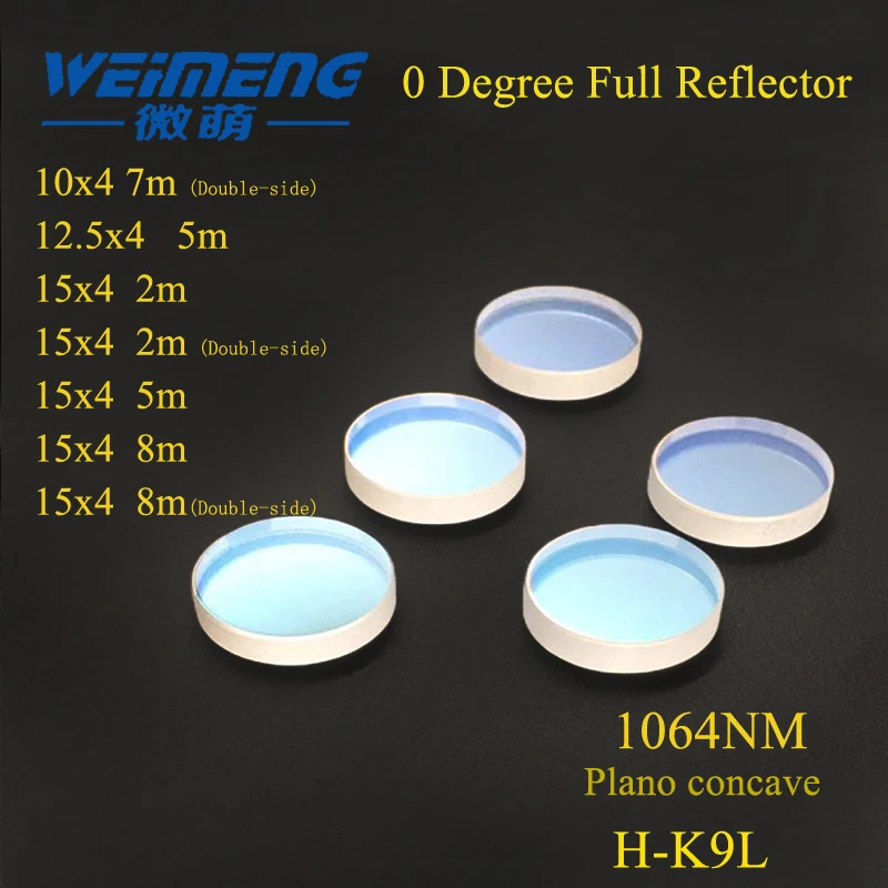 Weimeng 0 degree laser Reflective full reflective lens Plano concave H-K9L 10mm 12.5mm 15mm cutting welding marking machine
Weimeng 0 degree laser Reflective full reflective lens Plano concave H-K9L 10mm 12.5mm 15mm cutting welding marking machine
