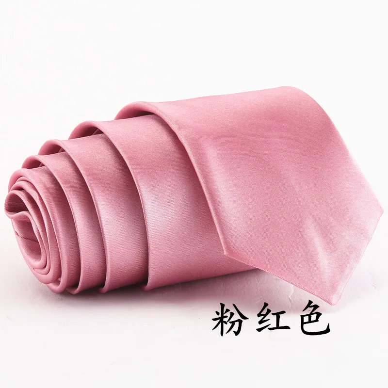 New men's and women's tie 25 kinds of candy-colored polyester silk tie daily convenient tie length 150 cm wide 3.5-5.5 cm
New men's and women's tie 25 kinds of candy-colored polyester silk tie daily convenient tie length 150 cm wide 3.5-5.5 cm