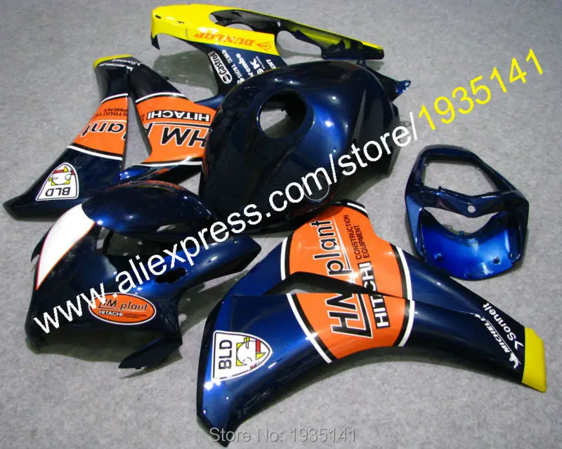 Модный комплект кузова для Honda CBR 1000RR 2008 2009 2010 2011 CBR1000 RR 08 09 10 11 обтекатель двигателя (литьё под давлением)
Модный комплект кузова для Honda CBR 1000RR 2008 2009 2010 2011 CBR1000 RR 08 09 10 11 обтекатель двигателя (литьё под давлением)