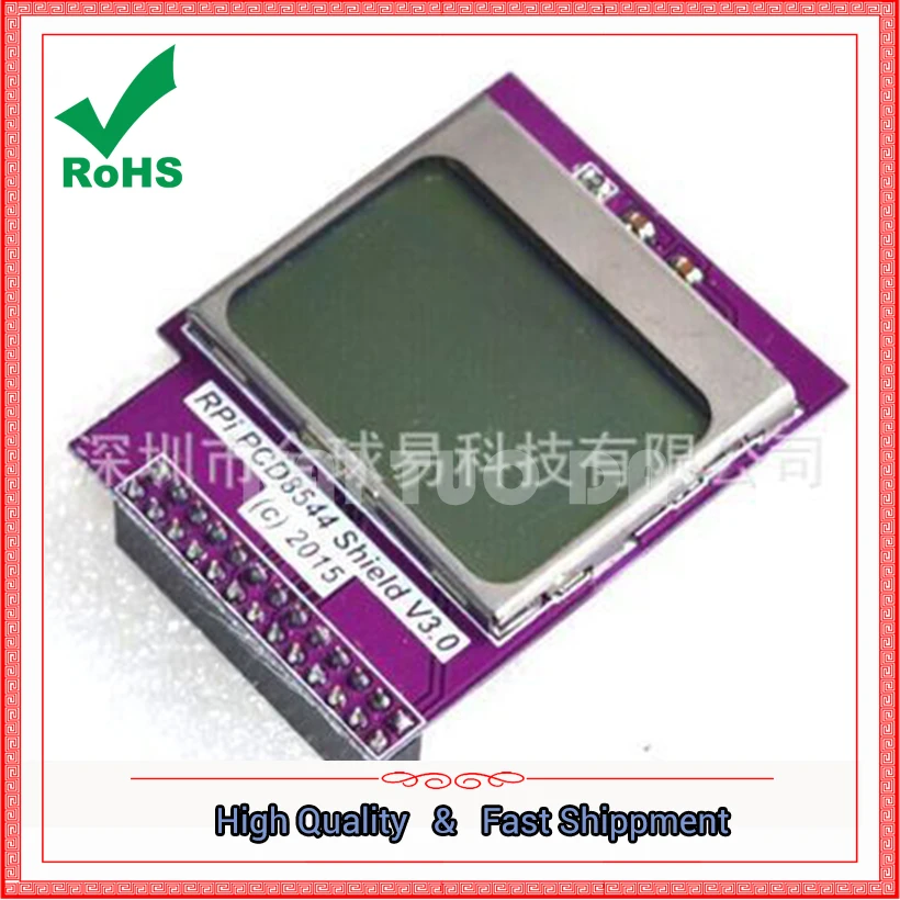 Pi ЦП/Мини ЖК дисплей с подсветкой совместимые модели B + / B|raspberry pi|lcd lcdlcd pi |