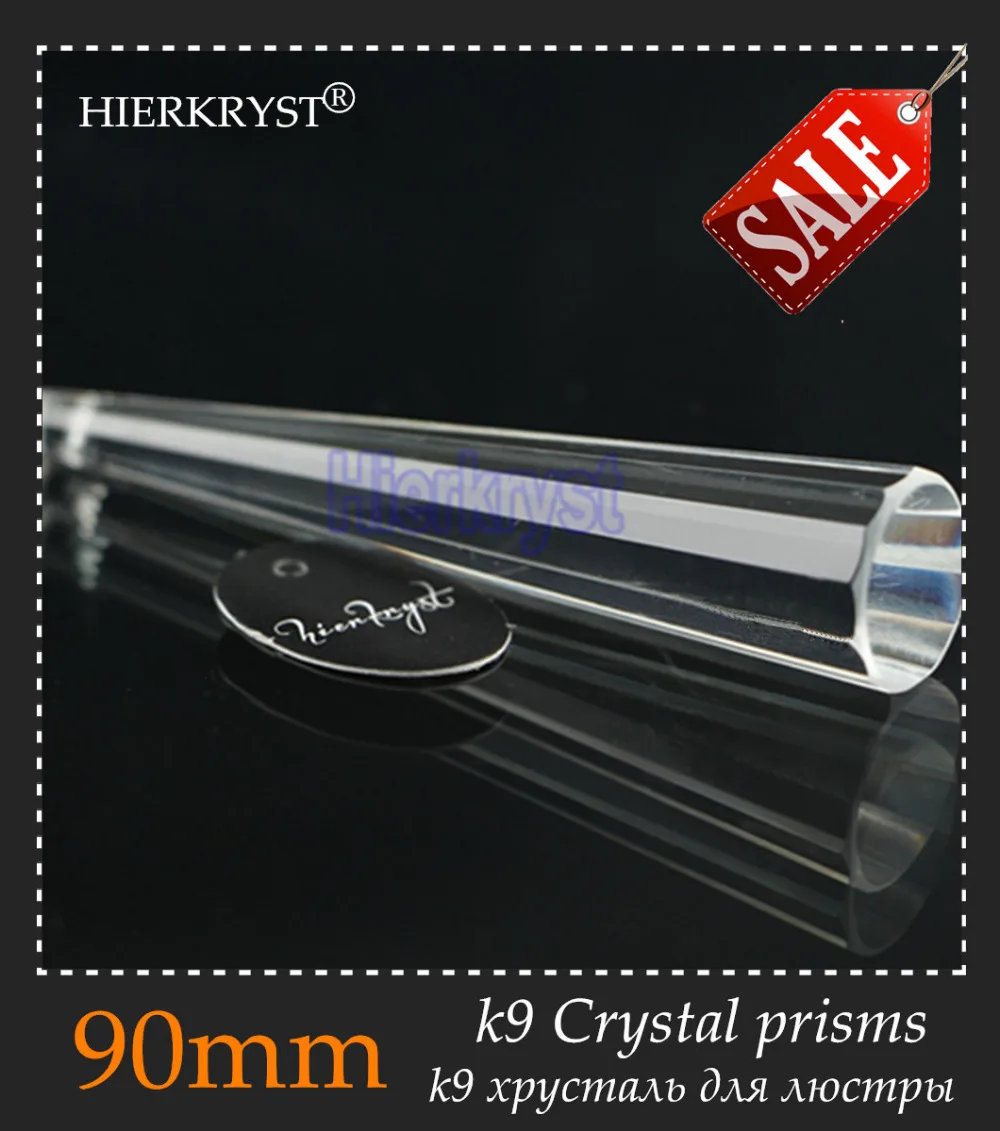 HIERKYST, 1 шт., K9 стеклянные фотолюстры, детали, люстры, радужная лампа, подвесные светильники 90 мм, 3,5 дюйма, #2101
HIERKYST, 1 шт., K9 стеклянные фотолюстры, детали, люстры, радужная лампа, подвесные светильники 90 мм, 3,5 дюйма, #2101