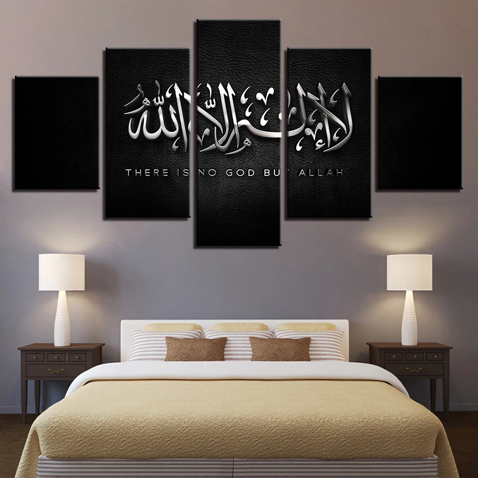 Canvas Prints Paintings Home Decor 5 Pieces Islam Allah The Qur'An Pictures Motivational Posters Living Room Wall Art Framework
Canvas Prints Paintings Home Decor 5 Pieces Islam Allah The Qur'An Pictures Motivational Posters Living Room Wall Art Framework