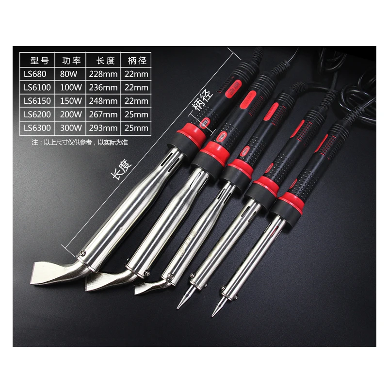 150W 200W 300W Electronic Soldering Iron High Power Chisel Tip 220V Heavy Duty Welding Iron
150W 200W 300W Electronic Soldering Iron High Power Chisel Tip 220V Heavy Duty Welding Iron
