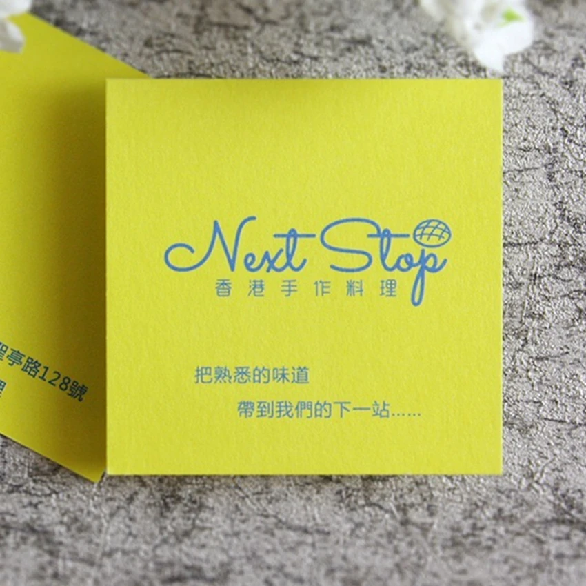 free shipping 300gsm paper custom hang tag for cake bake tag square tag roasting hang tag traddmark paper
free shipping 300gsm paper custom hang tag for cake bake tag square tag roasting hang tag traddmark paper