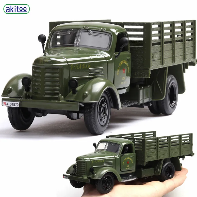 akitoo Liberation truck model military simulation car sound and light pull back car toy gift #2411
akitoo Liberation truck model military simulation car sound and light pull back car toy gift #2411