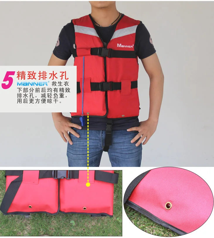 Manner style lifejacket QP6508 rafting water skiing yacht floods fieldwork Building Bridges
Manner style lifejacket QP6508 rafting water skiing yacht floods fieldwork Building Bridges