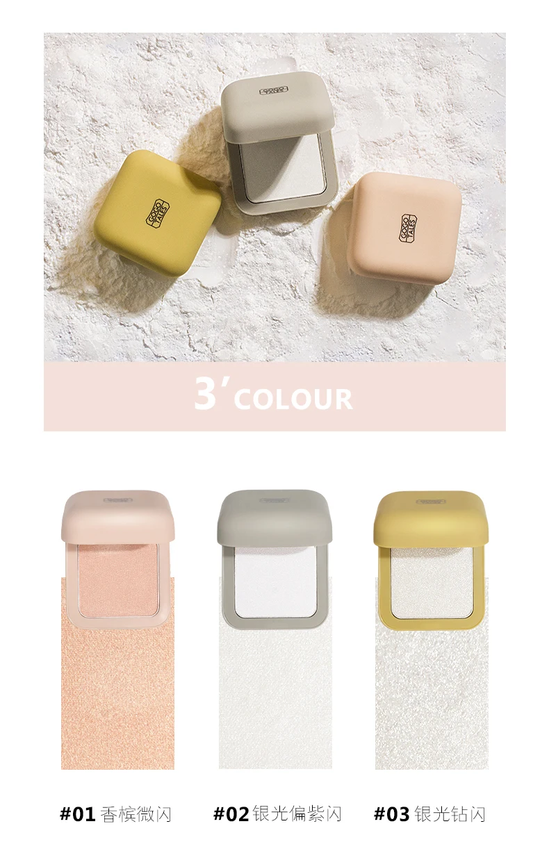 Gogo tales makeup face powder oil control moisture loose powder waterproof long lasting gold silver metallic highlighter BN151
Gogo tales makeup face powder oil control moisture loose powder waterproof long lasting gold silver metallic highlighter BN151