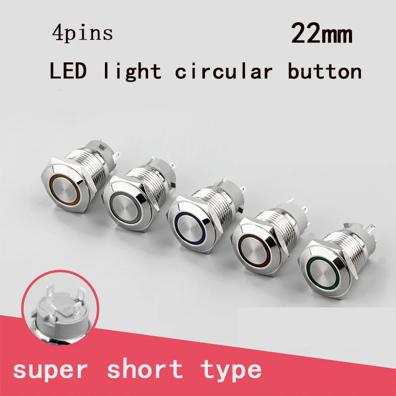 22mm Brass Metal push button Waterproof Flat circular LED light short button self-recovery small push button 1NO power switch
22mm Brass Metal push button Waterproof Flat circular LED light short button self-recovery small push button 1NO power switch