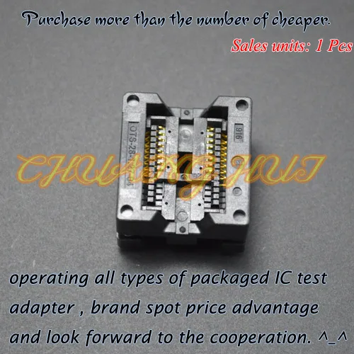 300mil SOP16 тестовая розетка SOIC16 розетка OTS-16 (28)-1,27-04 горящая розетка 1,27 мм шаг
300mil SOP16 тестовая розетка SOIC16 розетка OTS-16 (28)-1,27-04 горящая розетка 1,27 мм шаг