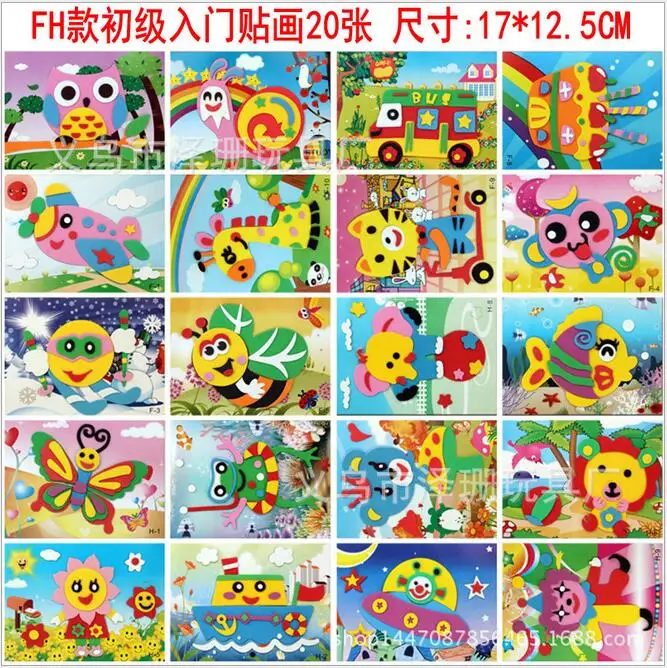 10pcs/lot Hot EVA Animals Kid toys for Children Baby Educational kids toy stickers Cartoon animal
10pcs/lot Hot EVA Animals Kid toys for Children Baby Educational kids toy stickers Cartoon animal
