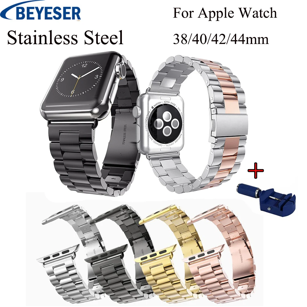 42mm 38mm Metal Stainless Steel Band For Apple Watch Band Link Bracelet Replacement Strap Watch Bands for Watch Series 3 2 1
42mm 38mm Metal Stainless Steel Band For Apple Watch Band Link Bracelet Replacement Strap Watch Bands for Watch Series 3 2 1